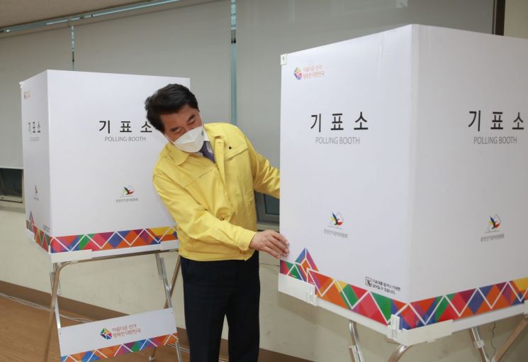 [포토]노현송 강서구청장 ‘공정하고 안전한 선거’ 강조
