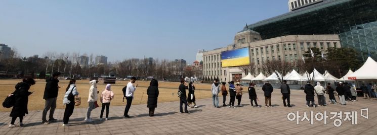 [포토] "대선날 유행 최정점 진입"…코로나 확진자 30만명 돌파