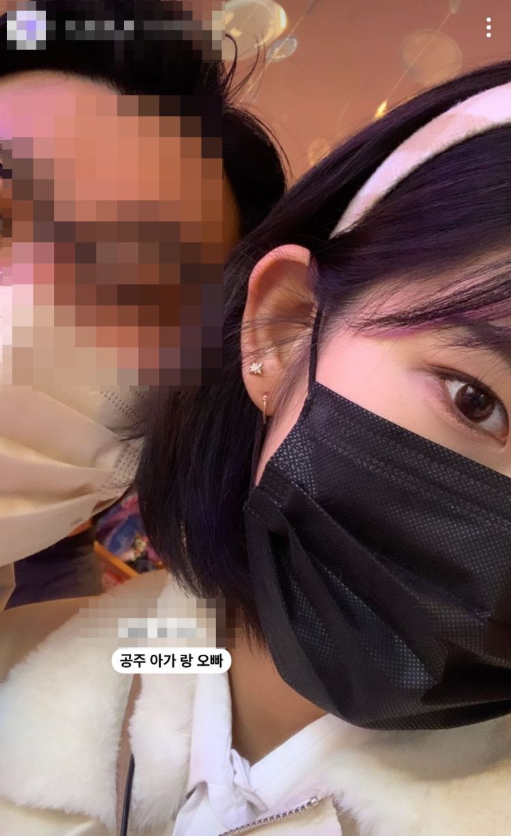 故 최진실 딸 최준희, 남자친구와 '초밀착' 일상 공개…"공주 아가랑 오빠"