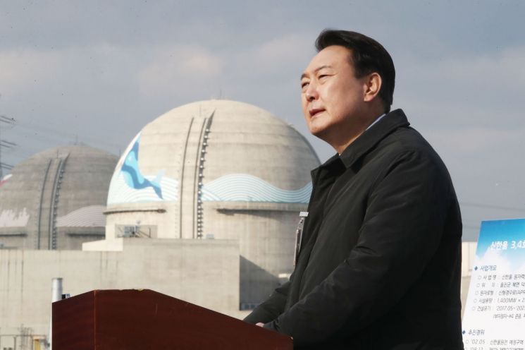 尹정부 K-원전 사업 '시동'…"원전수출전략추진단 신설"