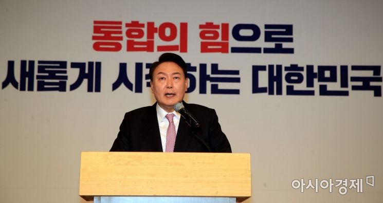 President-elect Yoon Suk-yeol is holding a victory greeting press conference on the morning of the 10th at the National Assembly Library in Yeouido, Seoul. Photo by National Assembly Press Photographers Group