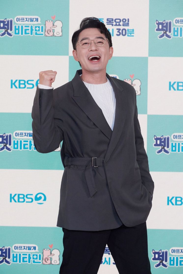 방송인 붐, 비연예인 연인과 4월 결혼 