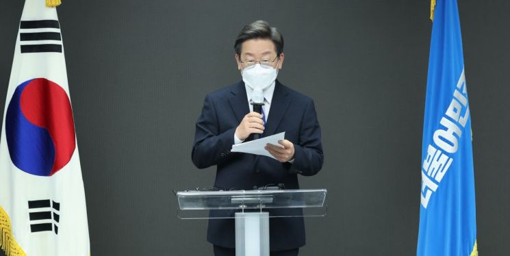 대선 패배 승복 선언을 하는 이재명 더불어민주당 대선 후보 / 사진=연합뉴스