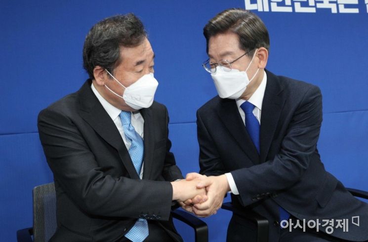 "패배 원인은 무조건 이낙연" 李 지지자들, 與 의원들에 문자 항의