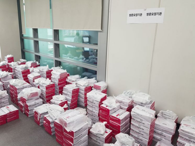 관악구, 학교 교육경비 135억 원 지원
