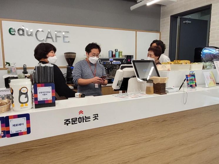 성동구, 지능형 민원서식 작성 도우미 서비스 구축...강서구, ‘테마지도 모바일 앱 서비스’ 시행