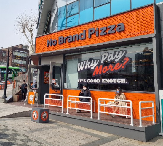 서울시 강남구 대치동에 위치한 '노브랜드 피자' 테스트 매장이자 1호점인 대치점 전경.