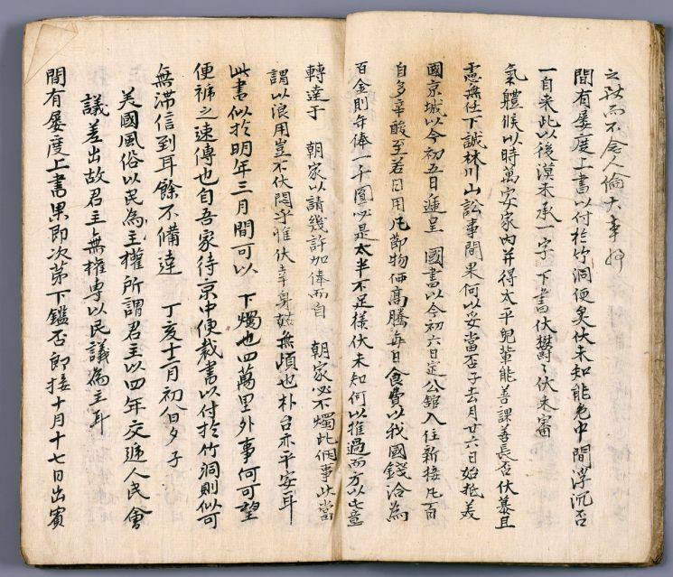 좁은 골목길 요리조리 통과하던 '삼발이' 문화재 된다
