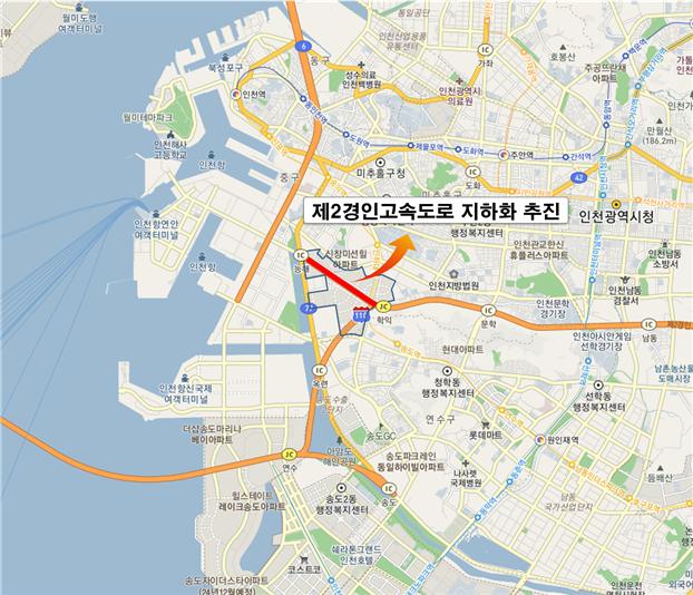제2경인고속도로 지하화 추진 구간 [인천시 제공]