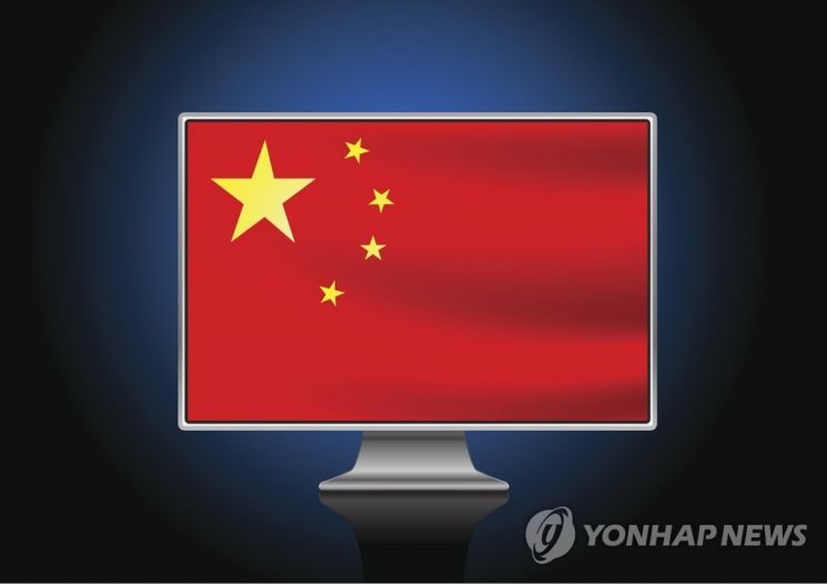 중국은 '황금방패'라고 불리는 인터넷 검열 체계로 중화권 인터넷을 통제하고 있다. / 사진=연합뉴스