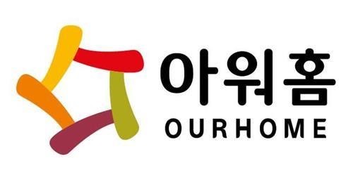아워홈, 책임경영 위해 올해 주주 무배당 결정
