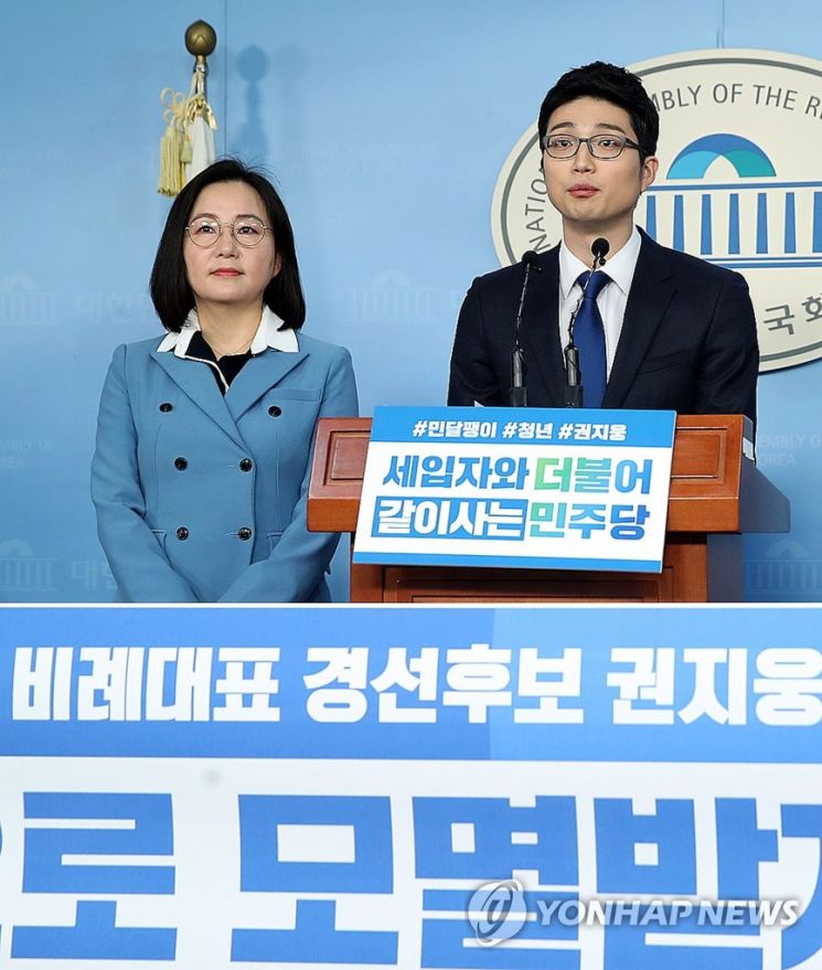 권지웅 “민주당, 아깝게 진 게 아니라 끝내 못 이긴 것…‘내로남불’ 이미지 벗어나야”