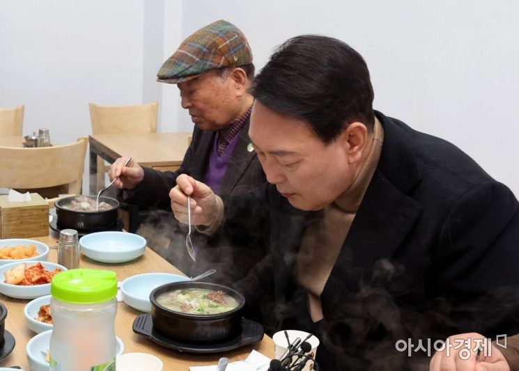 대식가 윤석열 '식사정치'…양념갈비 먹고, 디저트는 민트초코