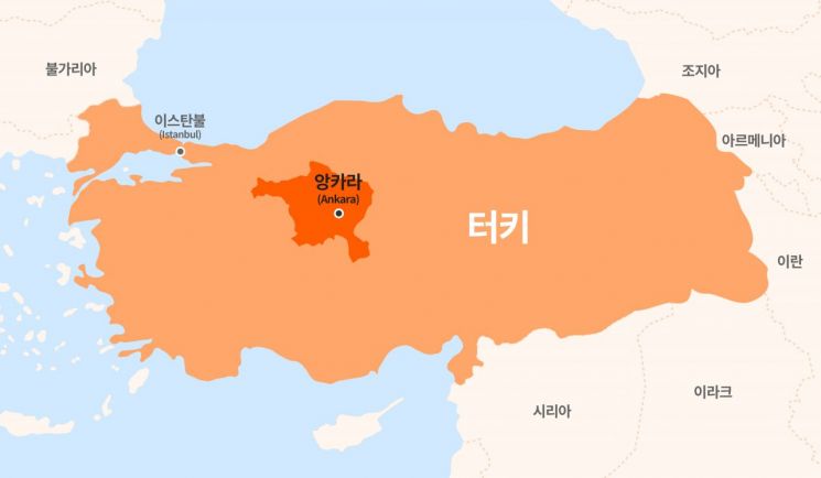 터키 수도 앙카라 인근 합작생산법인 위치.(자료=SK온)