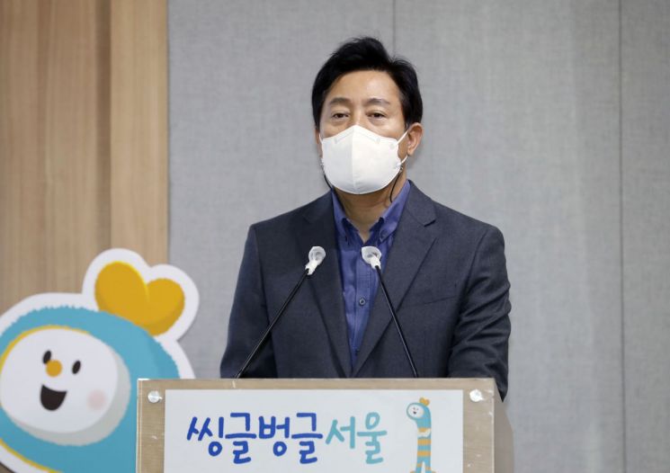 [이미지출처=연합뉴스]