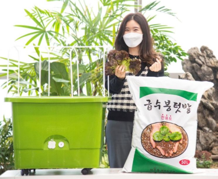 양천구, 전국 최초 제로에너지공원 로드맵 완성...금천구 금빛공원 확 바뀐다