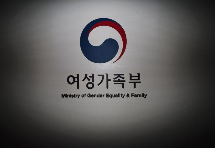 정부, 청소년쉼터 설치기준 종합 검토한다…본지 보도에 대책 논의