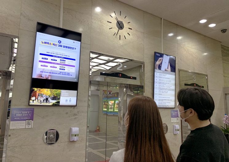 '도봉구 편지문학관' 개관...'풀꽃’ 나태주 시인이 전하는 삶의 지혜?
