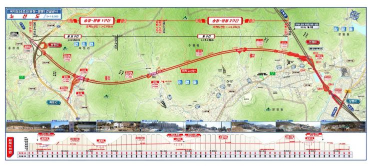 거제 송정IC~문동 국지도 58호선 건설, 오는 23일 첫삽 뜬다