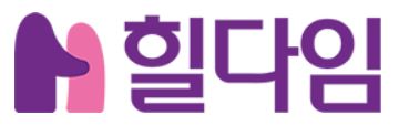심리상담 프랜차이즈 힐다임, 4개월만에 사업장 8곳 열어