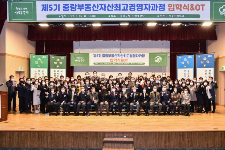 [포토] 김수영 양천구청장 ‘과대포장 선물 안 받고, 안사기’ 릴레이 챌린지 참여