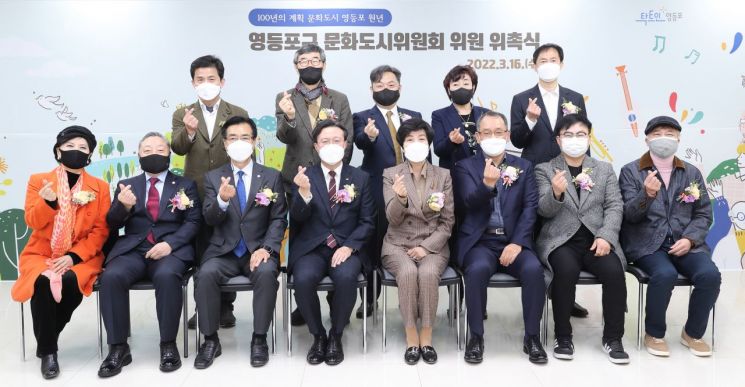 [포토] 김수영 양천구청장 ‘과대포장 선물 안 받고, 안사기’ 릴레이 챌린지 참여