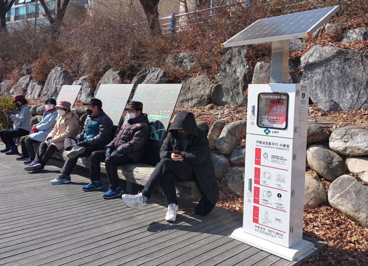 당현천 특화화단에 설치된 자동심장충격기