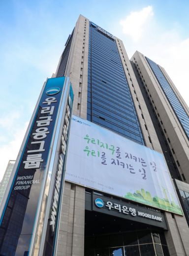 '우리투자증권' 바뀌는 포스증권…신규 라이선스도 준비