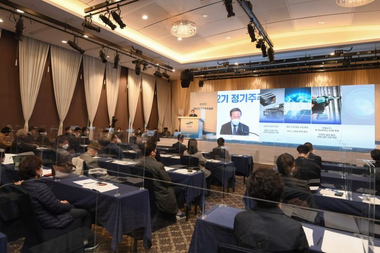 삼성SDI, 주총서 최윤호 대표 사내이사 선임