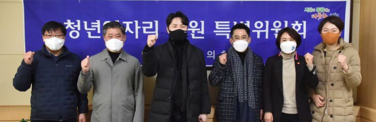 순천시의회 청년일자리 지원 특별위원회, 활동 마무리