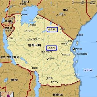 탄자니아 도도마시, 아루샤주 위치도