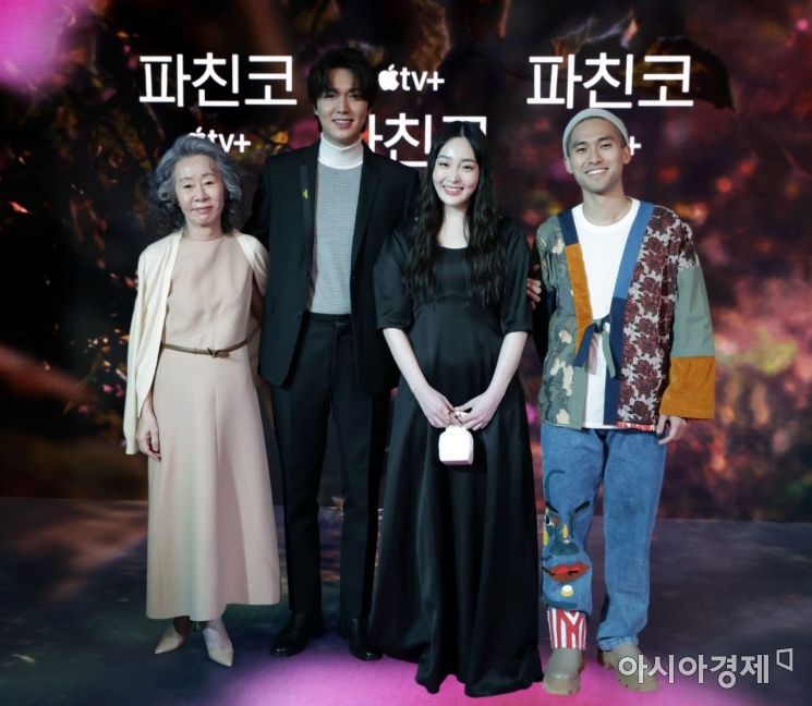 사진=애플