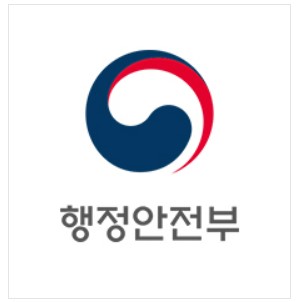 행안부, 21~25일 몽골 국립거버넌스아카데미 교수단 직무역량강화 교육