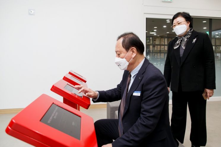 마포중앙도서관 유쾌한 변신…디지털 창작공간 ‘마마플’ 개관