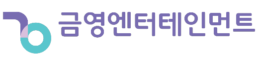 금영, 글로벌 시장 1위 도전