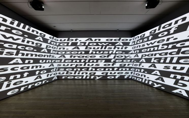현대차, LACMA서 '바바라 크루거' 작품전 개막…"더 현대 6번째 프로젝트"