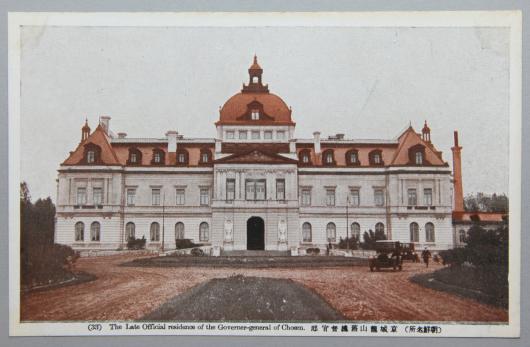 [전쟁과 경영] 용산의 유래 