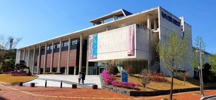 경상국립대박물관, 2년 연속 경남 평생교육 진흥 공모사업 선정
