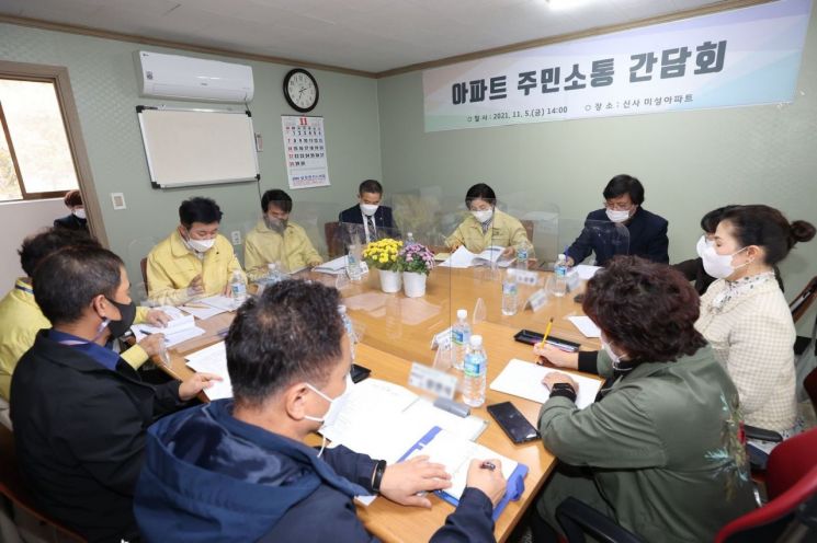 중랑구, 주택개발과 신설 주택공급 속도 낸다