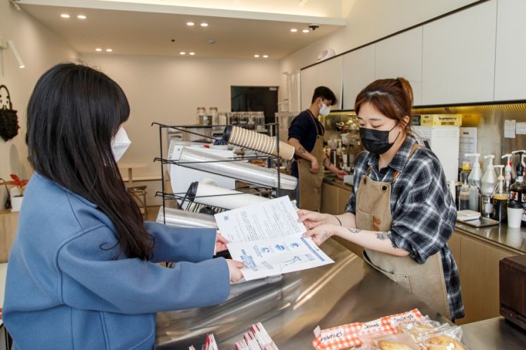 성동구, 친환경 전기차 352대 등 구매비 서울시 최대 지원 
