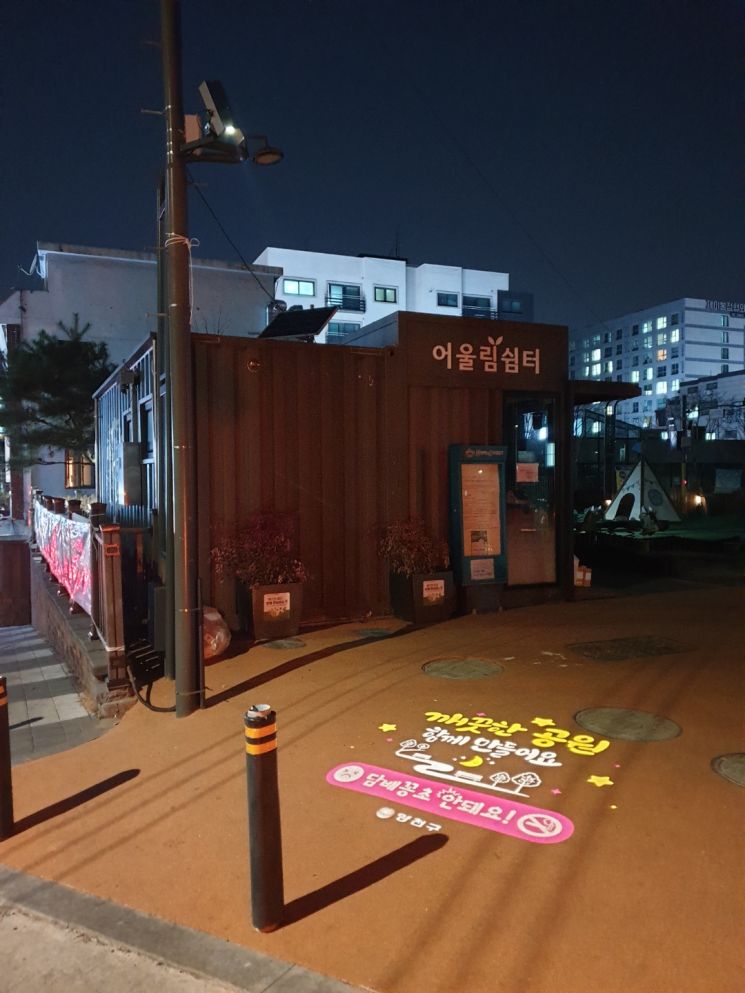“찌든때 벗겨요!”...서울시 자치구들 봄맞이 대청소