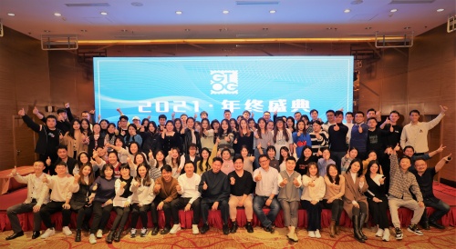 지투지인터내셔날, ‘아시아·태평양 지역 고성장 기업’ 선정