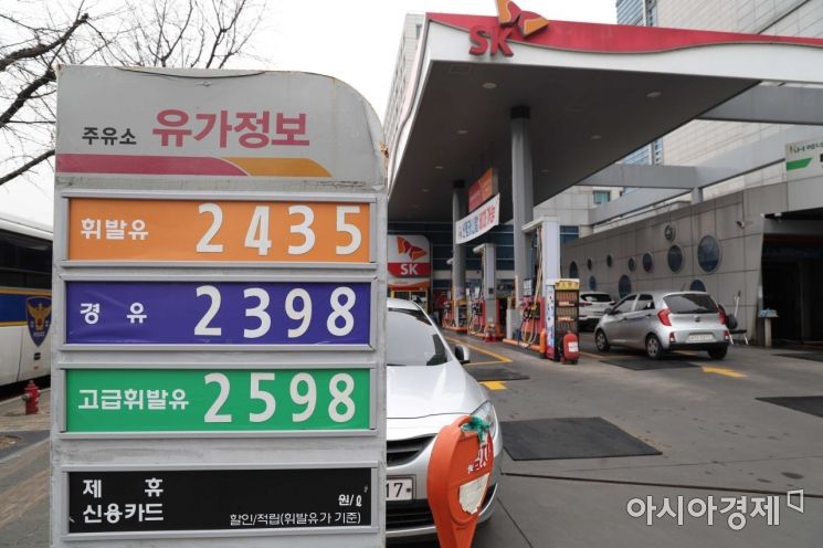 작년 화물운전자 유류비 월평균 279만원…기름값 폭등 탓에 올해 300만원 넘을 듯