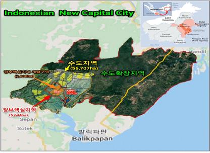 인도네시아는 수도 자카르타 과밀화에 따른 교통체증·식수부족 등 도시문제 발생으로 2019년 조코 위도도 대통령이 신수도 이전 추진을 발표했다. 사진은 이전 수도 위치.