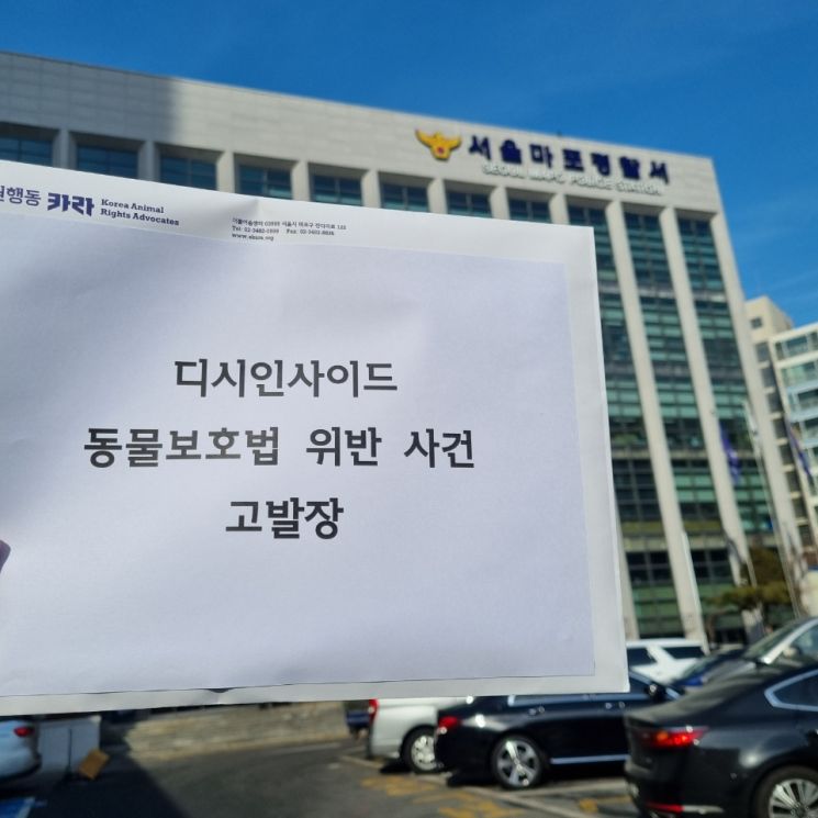 [이미지출처=연합뉴스]