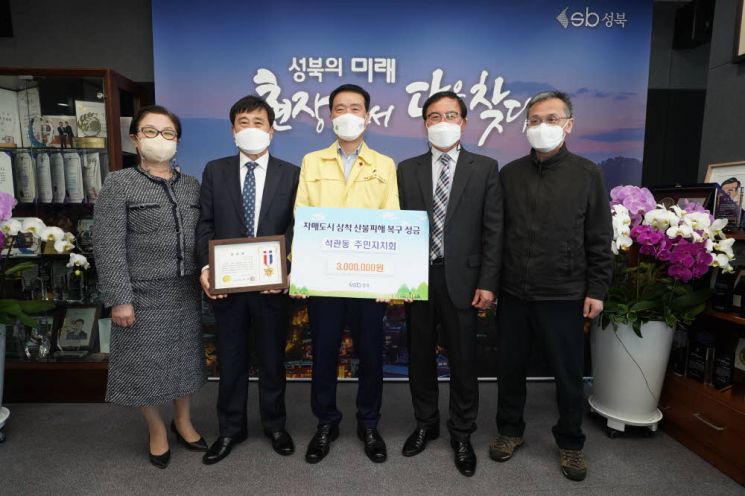 [포토]마포구 ‘2022년 제1회 축제 심의위원회’ 개최
