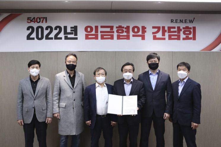 금호석화, '35년 무분규'…"노사 신뢰 재확인"