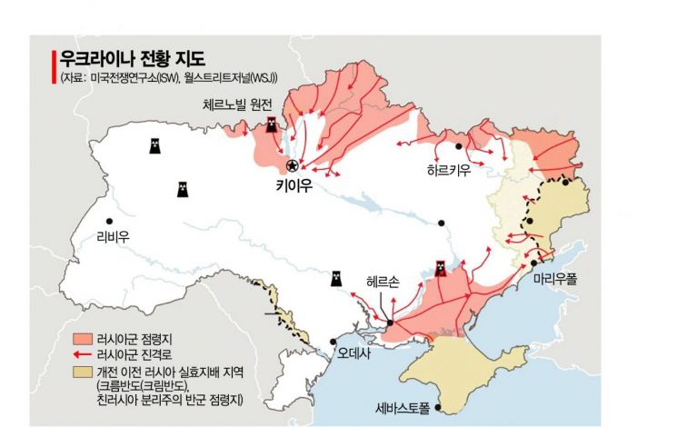 우크라 침공 한달, 수렁에 빠진 러…국방예산도 바닥