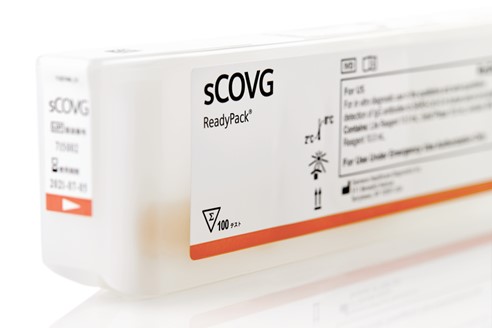 지멘스 헬시니어스의 SARS-CoV-2 IgG 항체검사(sCOVG).