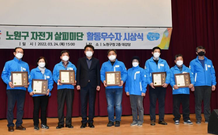 노원구, 광운대역세권 개발사업 등 주요구정사업 현장설명회 개최